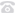 電話