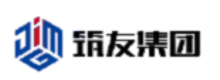 筑友集團