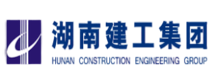 湖南建工集團